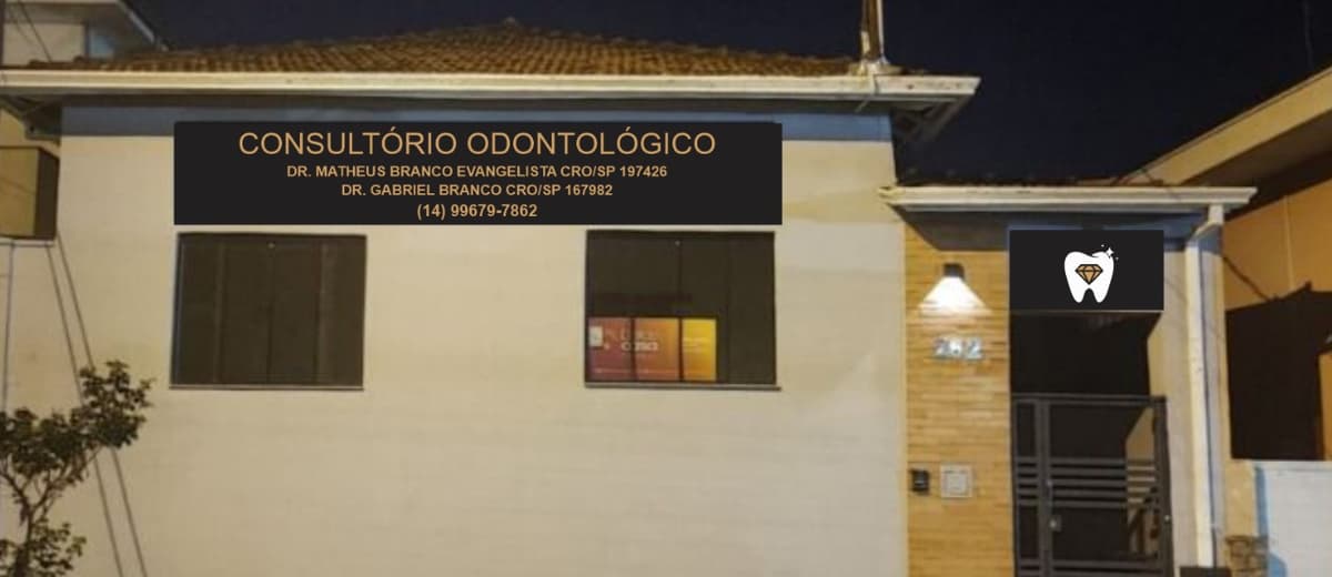 Fachada do Consultório Odontológico MGB em Botucatu